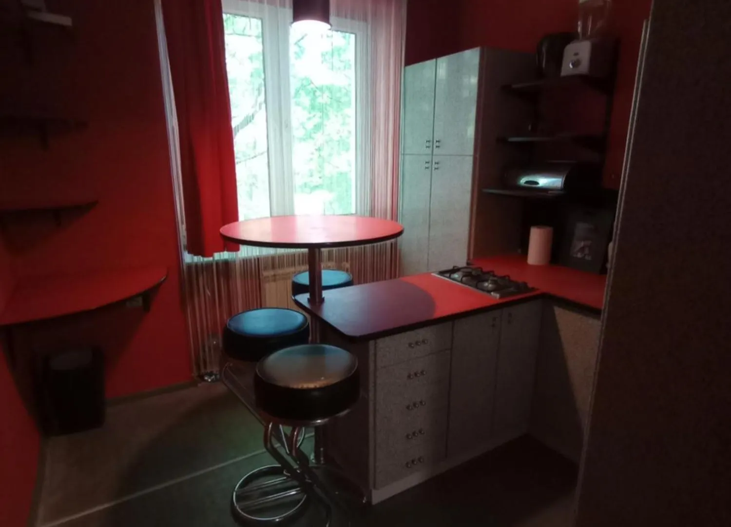 Apartament Humberta 克拉科夫 公寓
